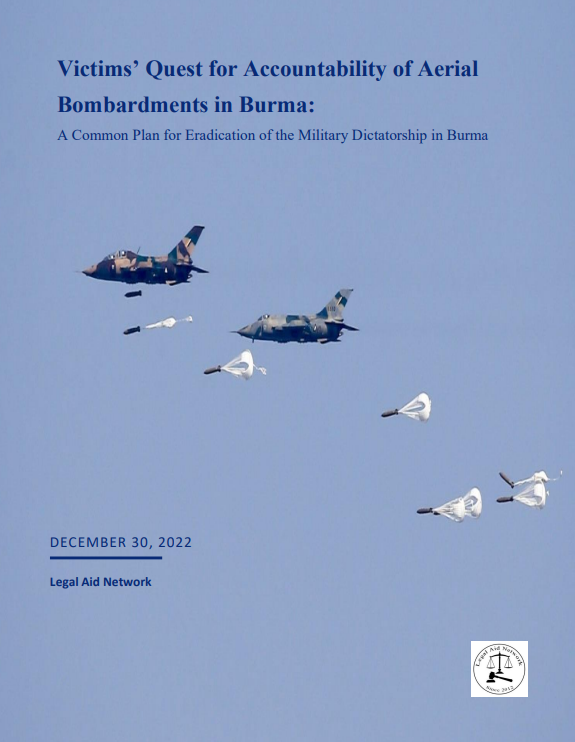 report-cover